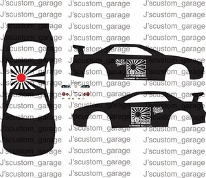 Nissan Skyline LBWK X Stance Nation 1/64 Custom Wasserschiebe Aufkleber für Hot Wheels - Bild 1 von 1