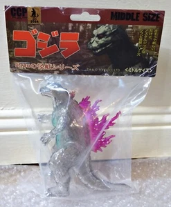 2024 CCP Middle Size Soft Vinyle Sofubi Figure 13 cm Godzilla 1999 Clear Black - Imagen 1 de 5