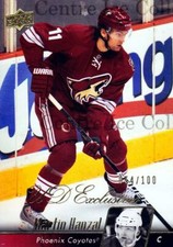 2010-11 Upper Deck UD Exclusives #52 Martin Hanzal