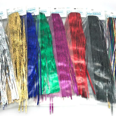 HOLOGRAPHIC SALTWATER FLASHABOU - Fly Tying Flash Material Musky Bucktail NEW! - Image 1 of 2