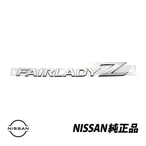 NISSAN FairladyZ Emblema de JDM 370Z Insignia Maletero Trasero Original 84895-1EK0A Nuevo - Imagen 1 de 24