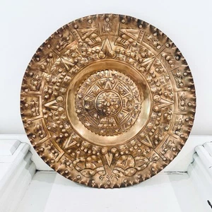 Vtg Large Aztec Mayan Solid Copper Calander Wall Plaque 13.5" Mexico Folk Art - Picture 1 of 6