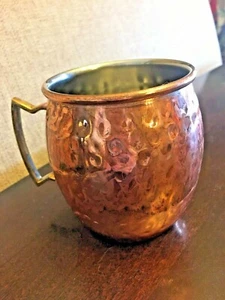 Copper Moscow Mule Mug Nordstrom at HOME 1 Metal Mug Hammered Look Bar Man Cave - Picture 1 of 5