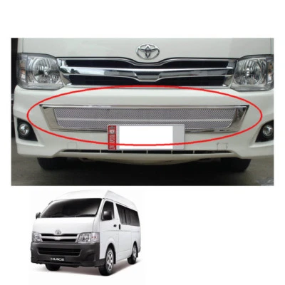 Cubierta de red de parrilla inferior delantera cromada V2 para Toyota Hiace Commuter 2011 13 Foto 1 de 3