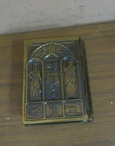 Vintage Siddur Avodat Israel Sinai Verlag 1960 geprägter Gold Metalleinband - Bild 1 von 8