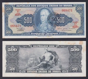 Banconota Brasile 50 centavos on 500 cruzeiros 1967 P.-186a FDS/UNC - Picture 1 of 1