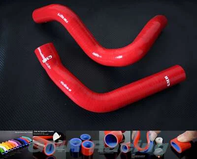 GMR Upper & Lower Silicone Radiator Coolant Hoses Fit AMC Matador 1970-78 5.9L - Изображение 1 из 4