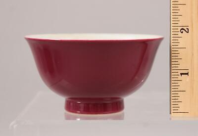 18thC Antique Chinese Porcelain Qing Dynasty YongZheng Mark Carmine Red Cup NR • 82.70£