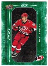 23/24 2023 UPPER DECK SERIES 1 HOCKEY 200' x 85' GREEN CARDS DM-XX U-Pick List