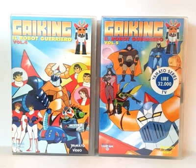 Gaiking The Warrior Robot Vol 4-5 - Yamato Video - VHS Tape - Image 1 of 3