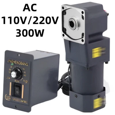 300W Right Angle Variable Speed Controller Hollow Output AC Reduction Motor New - Image 1 of 4