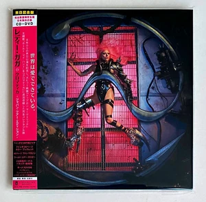 LADY GAGA * CHROMATICA * JAPAN LIMITED TOUR EDITION CD/DVD * BN&M! * RAIN ON ME - Picture 1 of 6