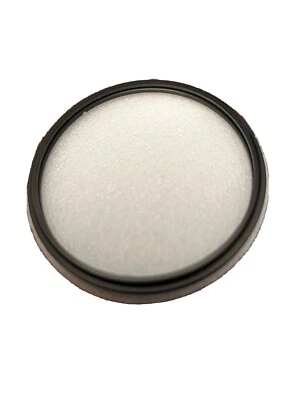 Calumet 55mm Multi-Coated UV Filter - Image 1 of 4