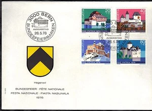 SWITZERLAND 1978 FIRST DAY COVER - SEMI POSTAL CASTLES ISSUE - Picture 1 of 1