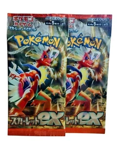 Pokémon Booster SV1s Japanese Card Packs (2) Scarlet & Violet NEU & SEALED - Bild 1 von 2