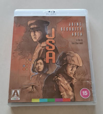 JSA Joint Security Area Blu-ray 2000 Korean Park Chan-wook Lee Byung-hun