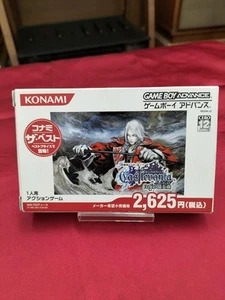 Konami Agb-Achj-Jpn-1 Castlevania Konzert der Byaku Nacht - Bild 1 von 4