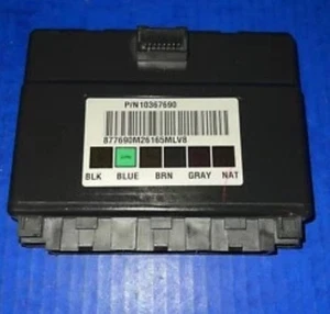 2003 - 2006 Tahoe Body Control Module 10367690 Programmed To Your VIN BCM - Picture 1 of 3