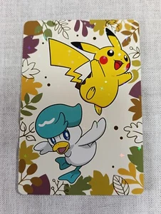 Pikachu Pokemon Pronto Promo Thank You Card Japanese Nintendo B5120 - Picture 1 of 10