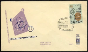 ISRAEL 1957 OFFICIAL Cover SCIENCE - NUCLEAR STRUCTURE CONFERENCE, WEIZMANN INST - Picture 1 of 1