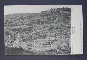 Old postcard. Judaica. Palestine. Jerusalem. Mount of Olives. הר הזיתים - Picture 1 of 2