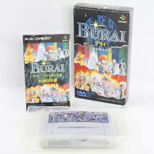 BURAI Super Famicom Nintendo 2389 sf - Picture 1 of 14