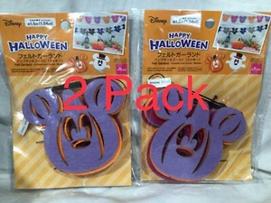 Daiso Disney Mickey Mouse Calabaza Púrpura Naranja Granate Guirnalda de fieltro de Halloween - Imagen 1 de 3