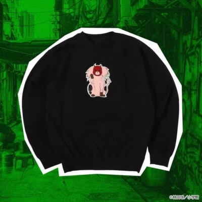 Dorohedoro Kikurage Sweatshirt Black Japan limited New - Image 1 of 4