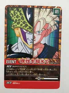 Dragon Ball Super Card Game Rare DB-561-II - Imagen 1 de 1