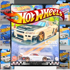 You PIck! NISSAN & DATSUN Diecast Hot Wheels Majorette Johnny Lightning - - Bild 1 von 28