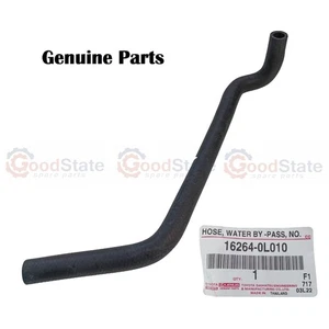 Genuine Fortuner KUN61 1KD 3.0 Diesel Radiator Expansion Tank Lower Hose - Picture 1 of 2