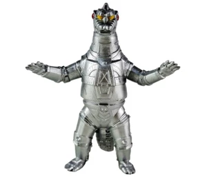 Godzilla Mecha Godzilla HG Gashapon Mini Figure Bandai Original From Japan - Picture 1 of 5
