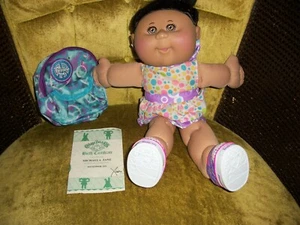 Muñeca afroamericana Twinkle Toes/Skecher Cabbage Patch-con certificado de nacimiento y... - Imagen 1 de 6