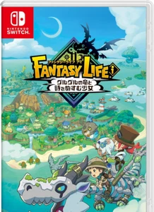 Presale NINTENDO SWITCH FANTASY LIFE i Japan NEW - Picture 1 of 1