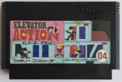 Elevator Action  NES FC Nintendo Famicom Japanese Version - Image 1 of 2