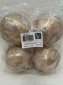 Vickerman N188180D 4.75” Cafe Latte Matte Glitt Diamond Ornament  - 4 per Bag - Picture 1 of 2