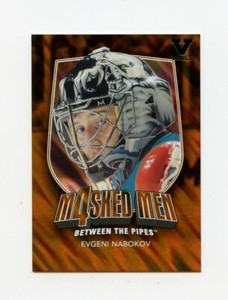 ITG FINAL VAULT 12 BETWEEN THE PIPES MASK MASKED MEN 4 GOLD EVGENI NABOKOV 66967