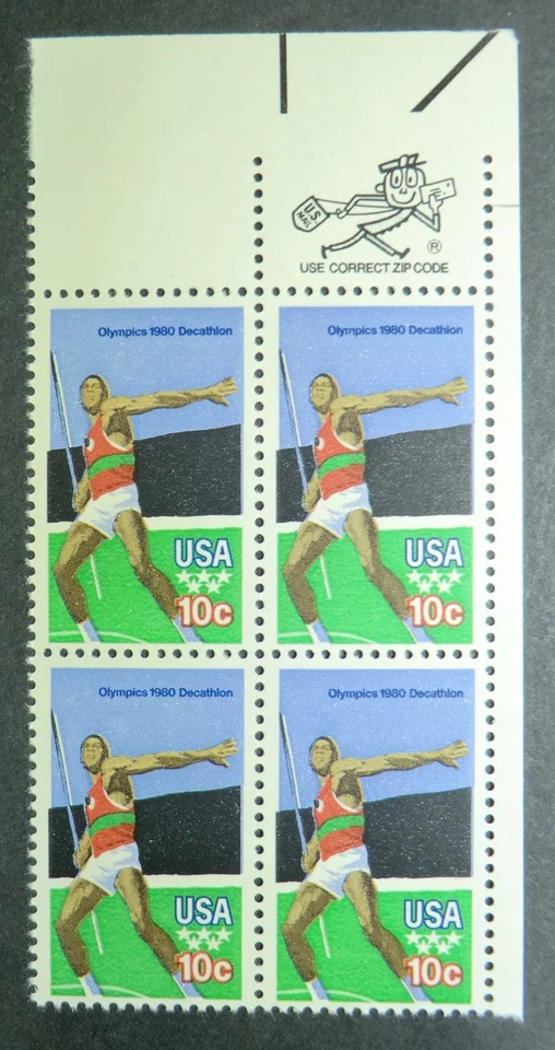 1790 MNH 1979 10c Decathalon Javelin thrower ZB Summer Olympic Games field event - Image 1 of 1