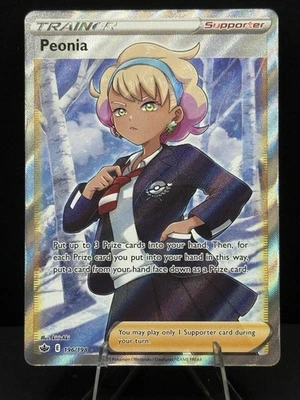 Peonia (Full Art) 196/198 Swsh06: Sword & Shield - Chilling Reign Holo - Image 1 of 2