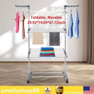 Faltbarer 4-stufiger Wäscheständer Metall Wäsche Wäscheständer Ständer Innen - Bild 1 von 14