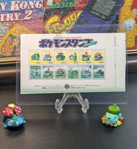 1997 Pokemon 🌺 Venusaur Bulbasaur Shogakukan Nippon Stamp Sheet JPN W Toploader - Picture 1 of 5