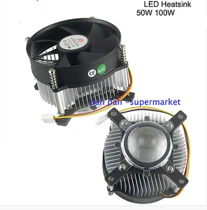 50w 100w high power led heatsink DC 12V 1.2A led cooling fan +44mm lens kit - Picture 1 of 6