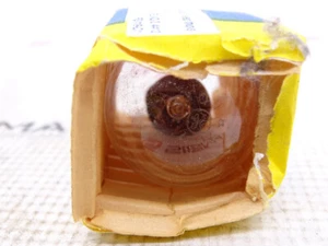   ELECTRIC FG1119-CXI LIGHT FIXTURE #F21 - Picture 1 of 4