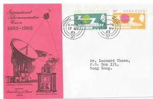 Hongkong 1965 ITU 2er Set FDC mit besserem Gütesiegel - Bild 1 von 1