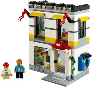 LEGO STORE Set 40305 Exclusive brand shop creator expert city town modular ATM - Picture 1 of 7