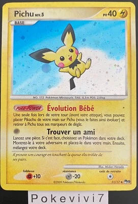Carte Pokemon PICHU 11/17 HOLO POP9 D&P Diamant et Perle FR OCCASION - Photo 1/3