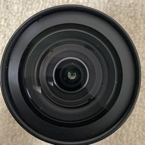 Nikon AF-S 16-80mm f 2.8-4E Nikkor DX ED VR Wide Zoom Digital Camera Lens