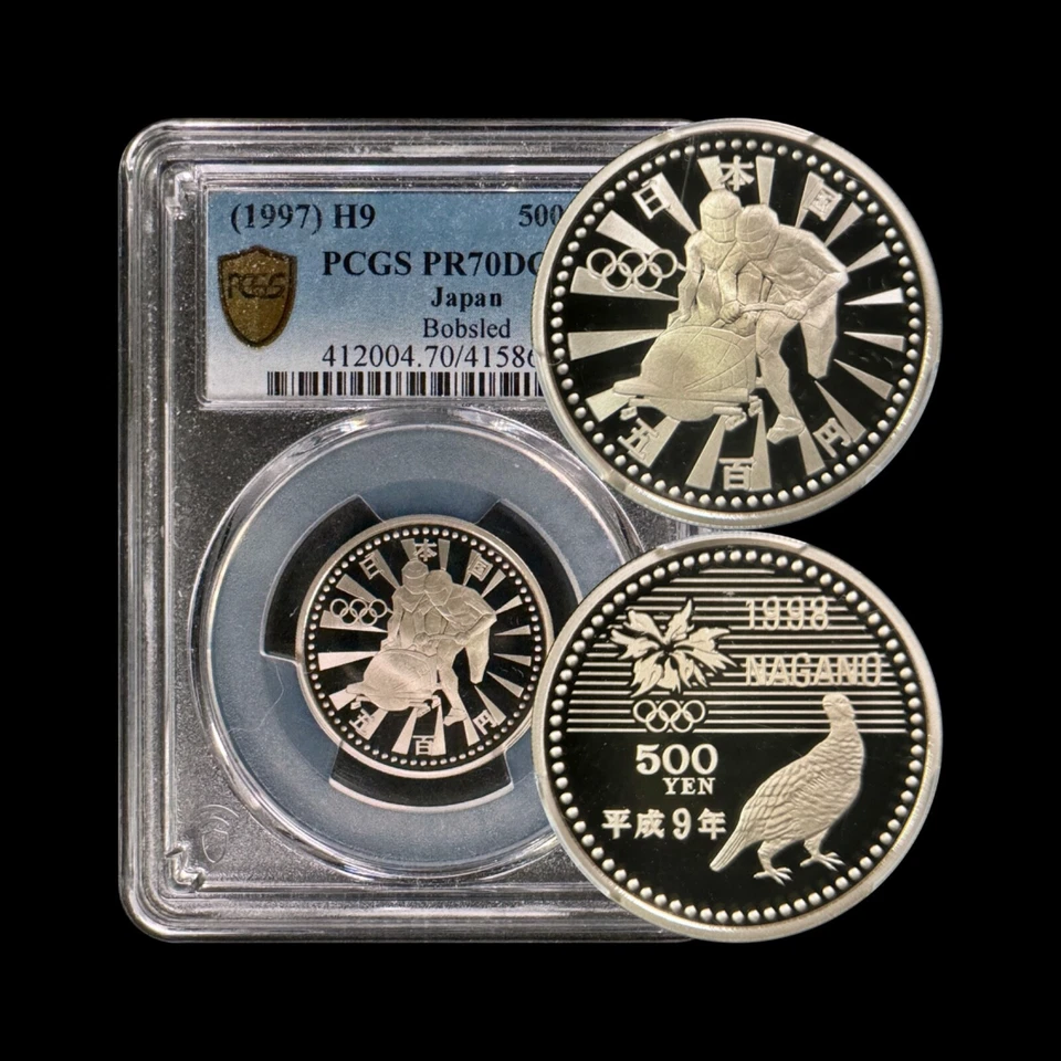 JAPAN. 1997, 500 Yen - PCGS PR70 - Top Pop 🥇 Winter Olympics, Nagano, Bobsled - Image 1 of 4