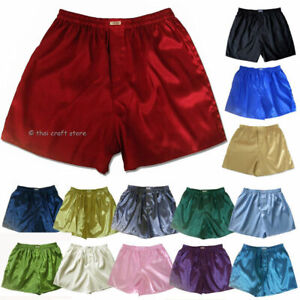 Men's Thai Silk Boxer Shorts 1,3 or 5 Pairs Size M L XL XXL Underwear Boxers Lot