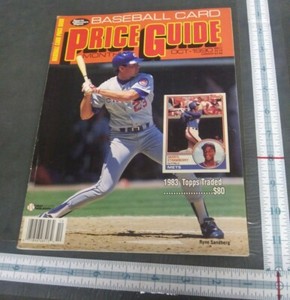 SCD Baseball Card Price Guide October 1990 Ryne Sandberg no card